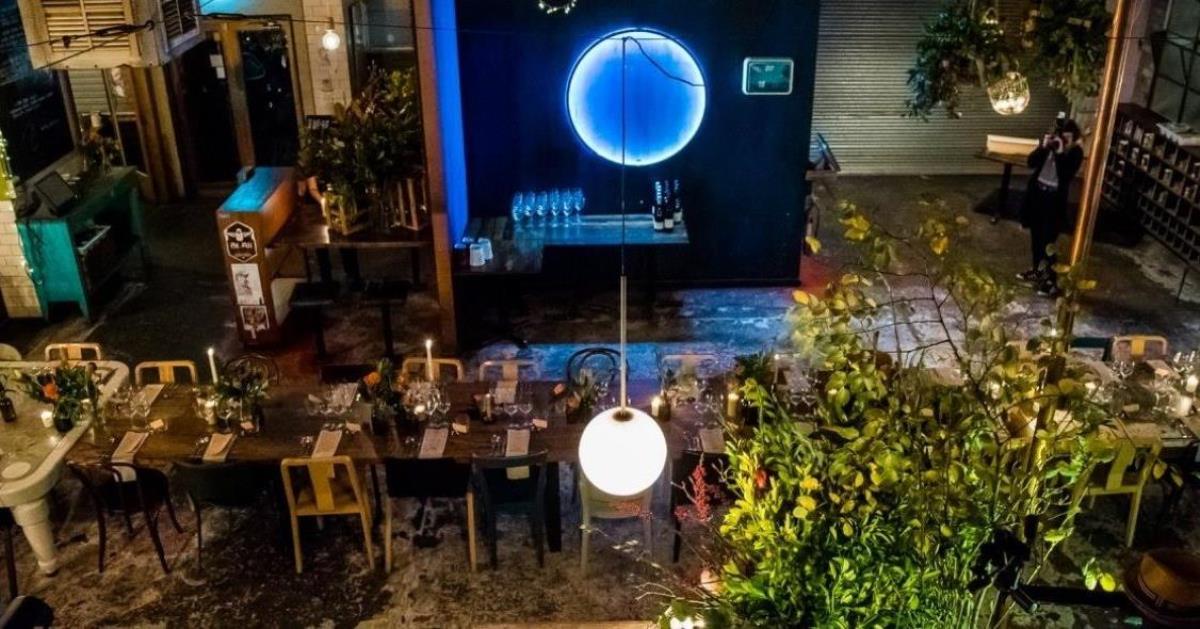 Venue