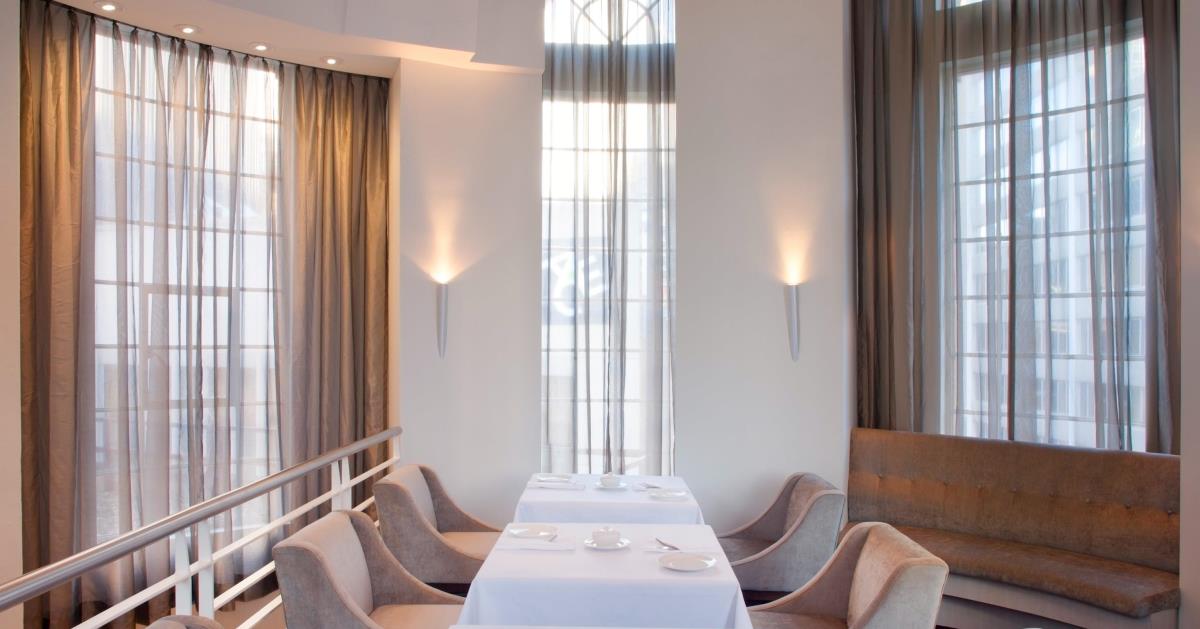 Business Class Lounge