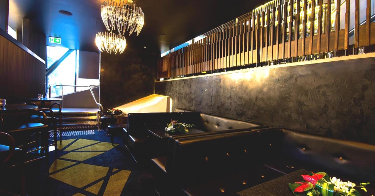 Sunken Lounge