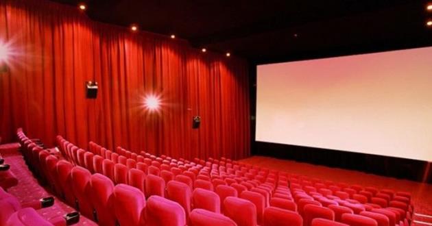 Screen 2