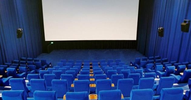 Screen 6