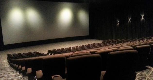 Screen 5