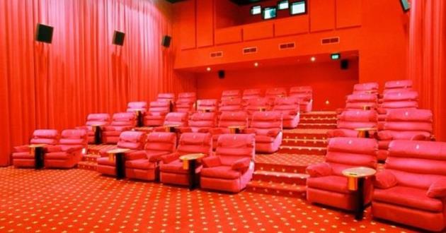Screen 1 GC