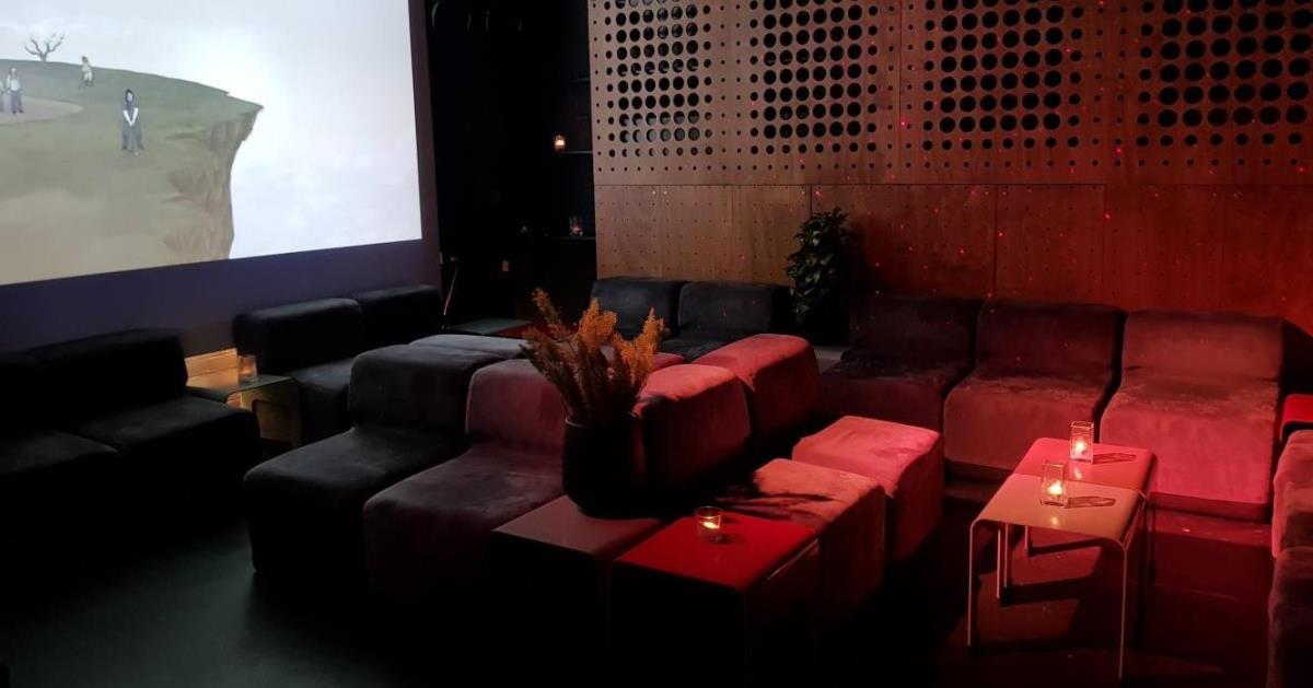 VIP Room (Loop Project Space & Bar)