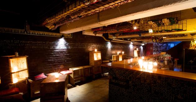 The Sweatshop Bar & Yard