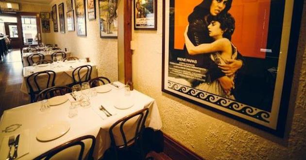 Philhellene Greek Restaurant - Function Room