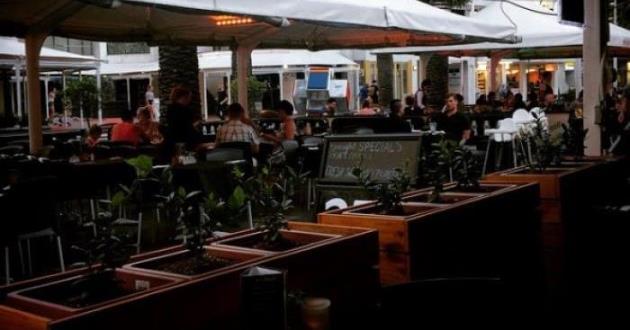 Laid Back Ambiance Lounge