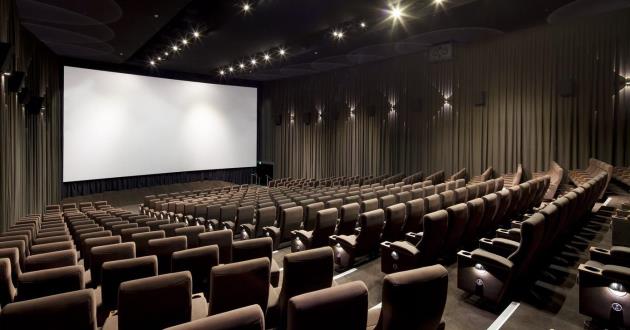 Cinema 5 (Vmax)